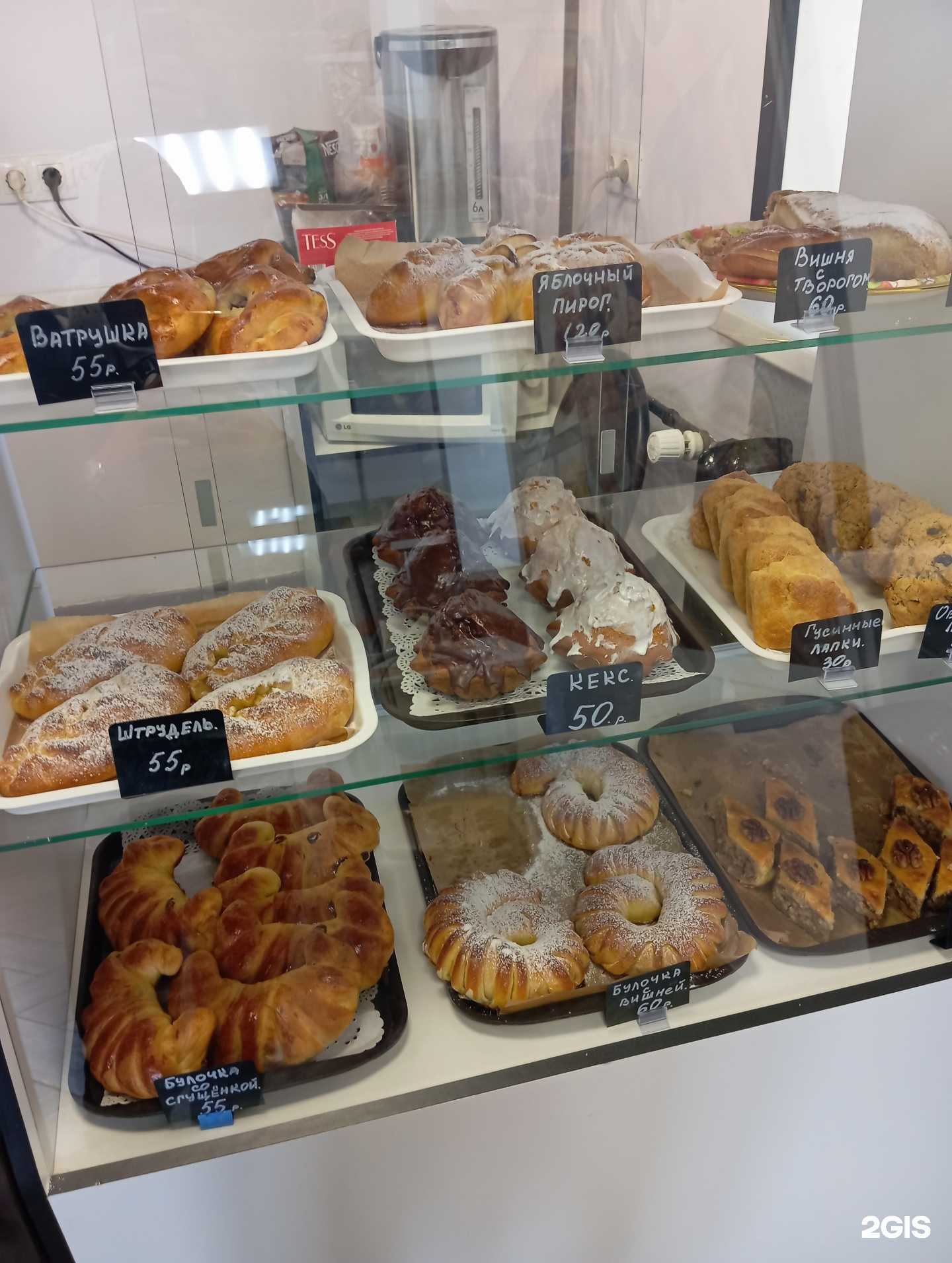 Отзывы на компанию Чудо-печка в Перми c фото