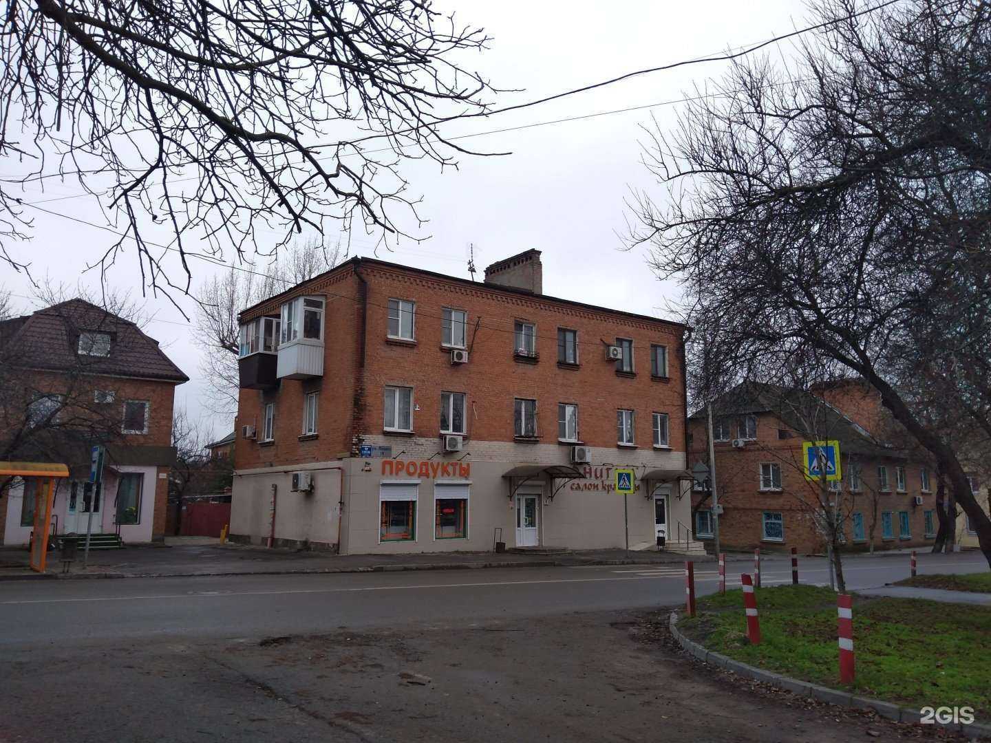 Отзывы на компанию Энигма в Ростове-на-Дону c фото - фотография 2 из 2