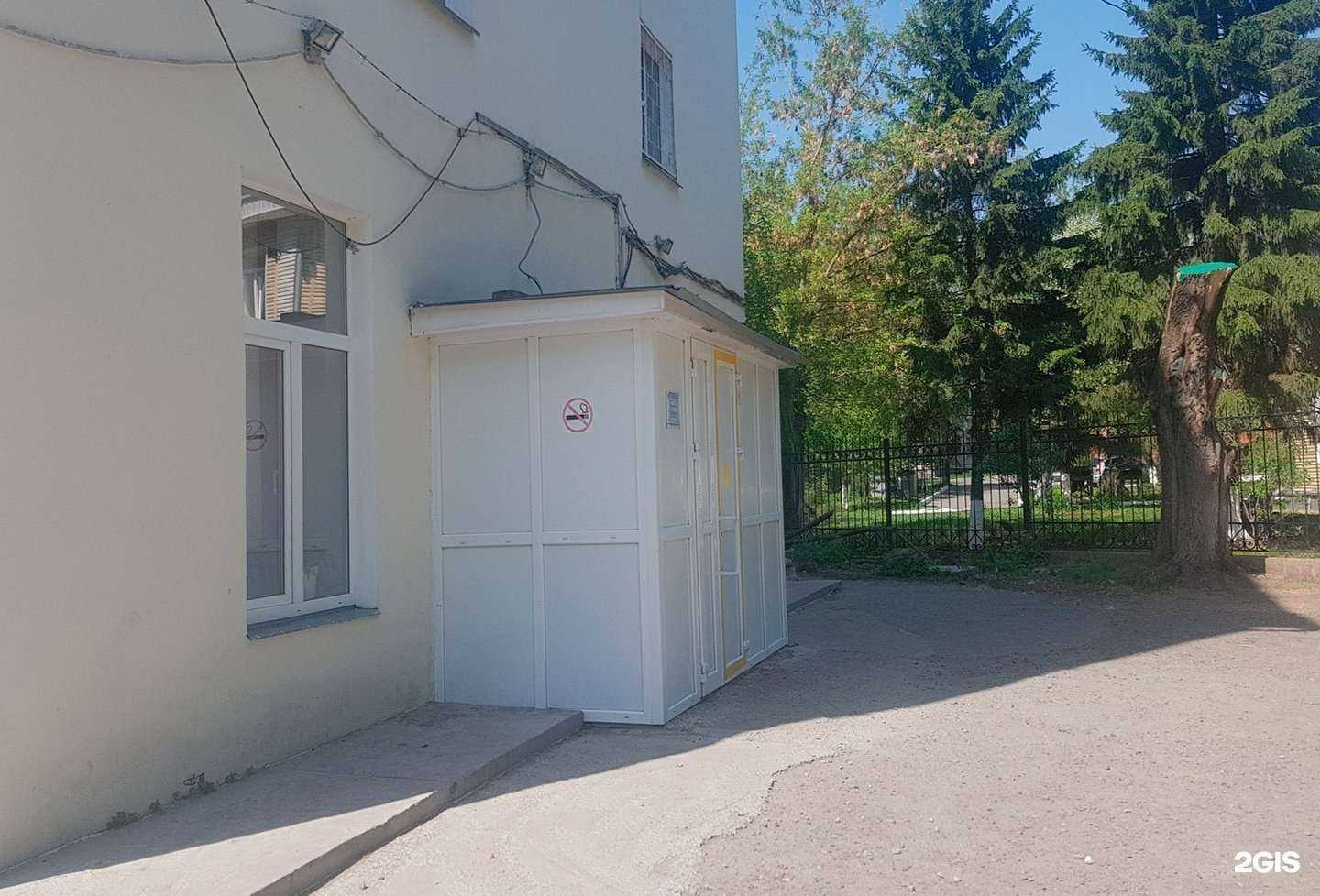 Отзывы на компанию Гармония в Кургане c фото