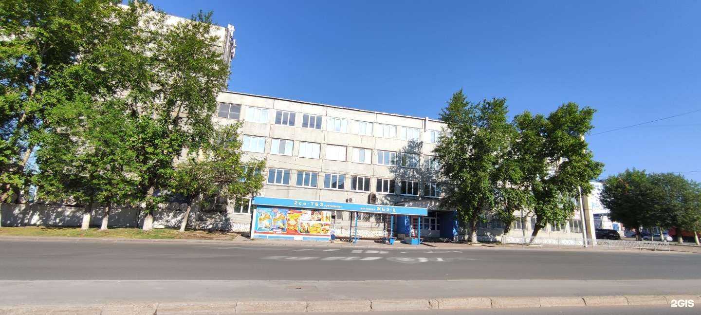 Отзывы на компанию Цифра в Уфе c фото - фотография 2 из 2