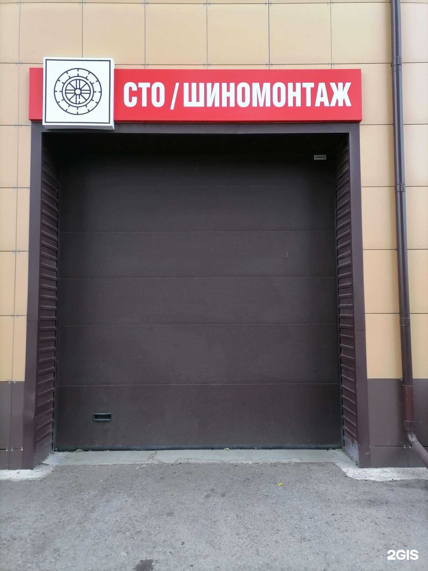 Отзывы на компанию Ресурс в Ульяновске c фото