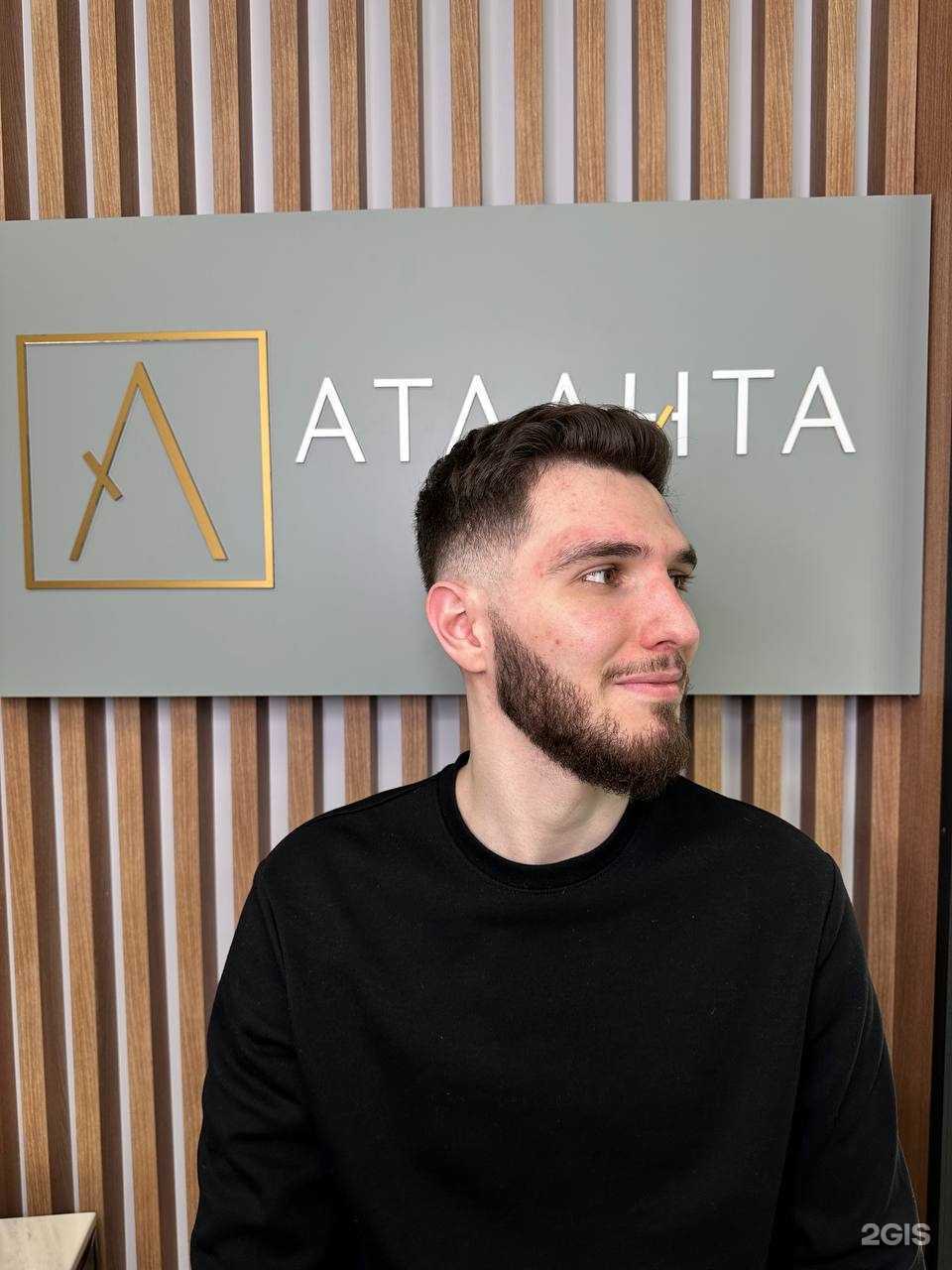 Отзывы на компанию Атланта в Сочи c фото