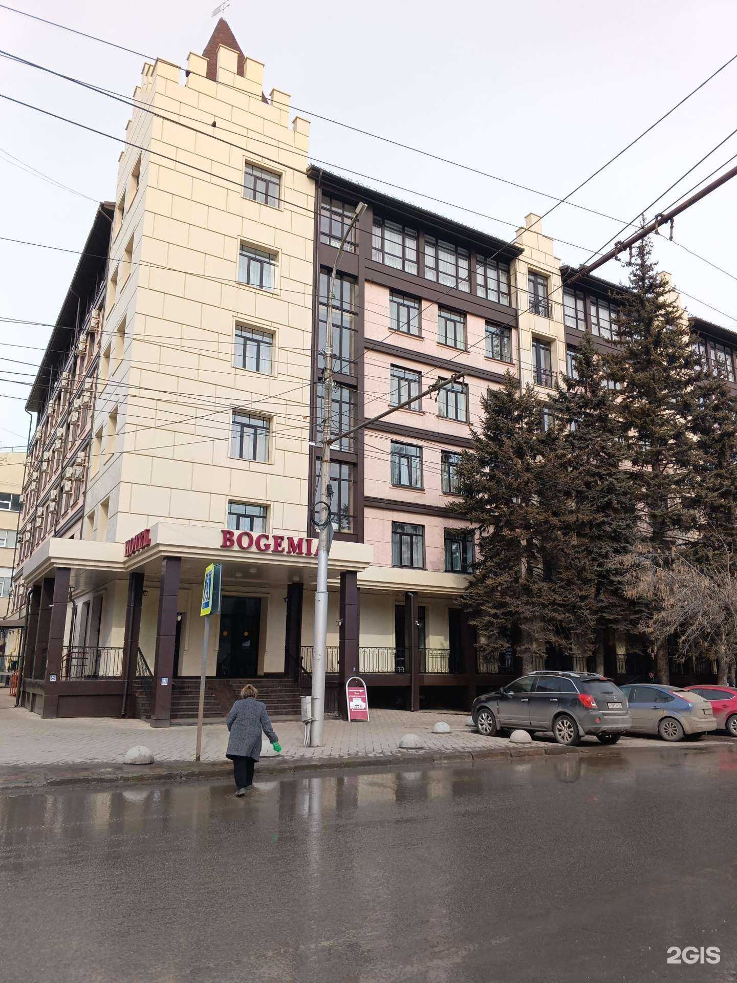 Отзывы на компанию Понеслось в Саратове c фото - фотография 2 из 2