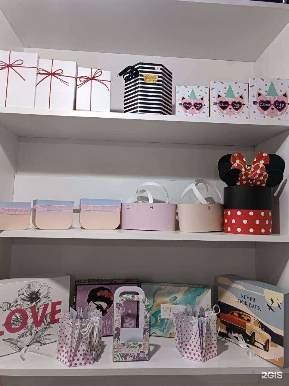 Отзывы на компанию Happy в Перми c фото