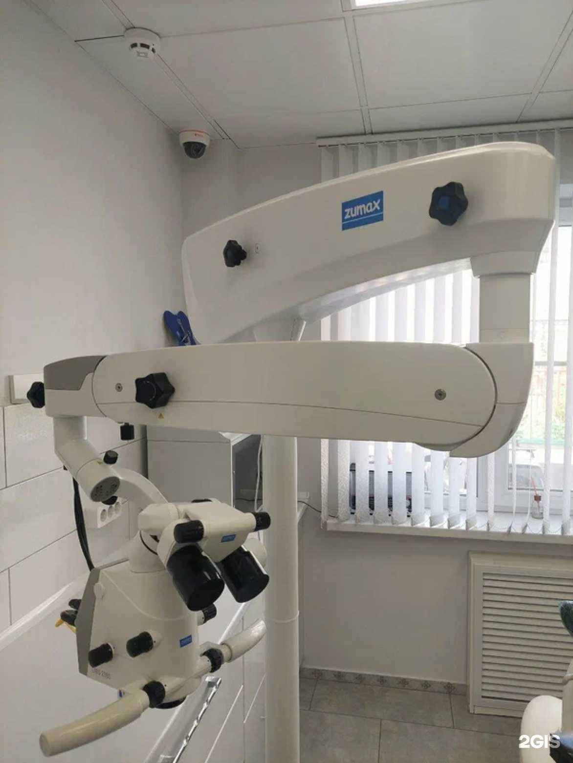 Отзывы на компанию Royal dent в г. Воронеж c фото