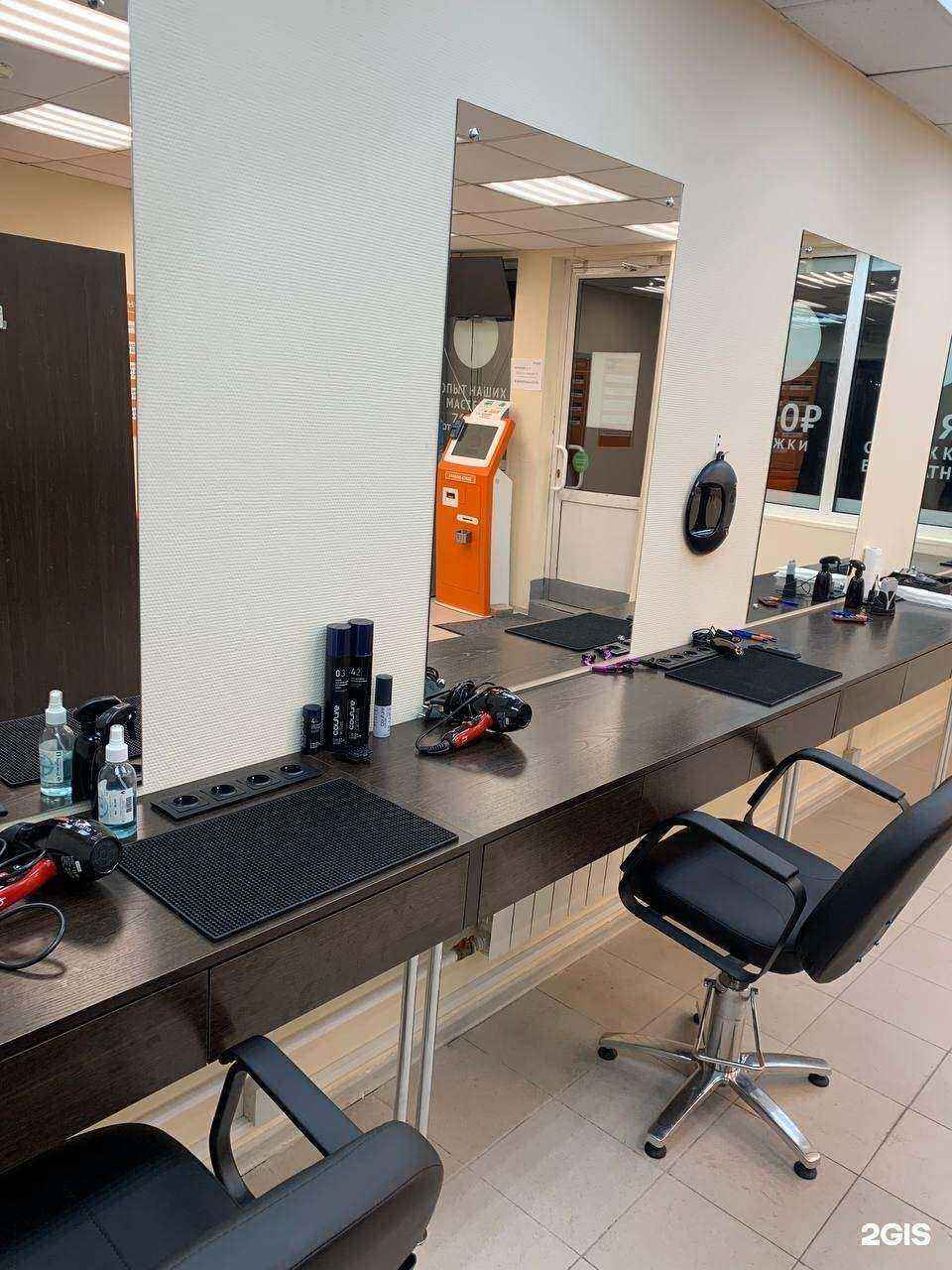 Отзывы на компанию Экспрессмэн в Кемерове c фото