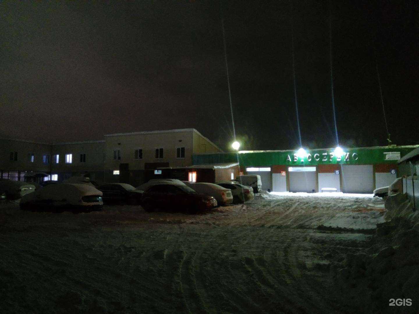 Отзывы на компанию Сеновал в Кстове c фото - фотография 2 из 2