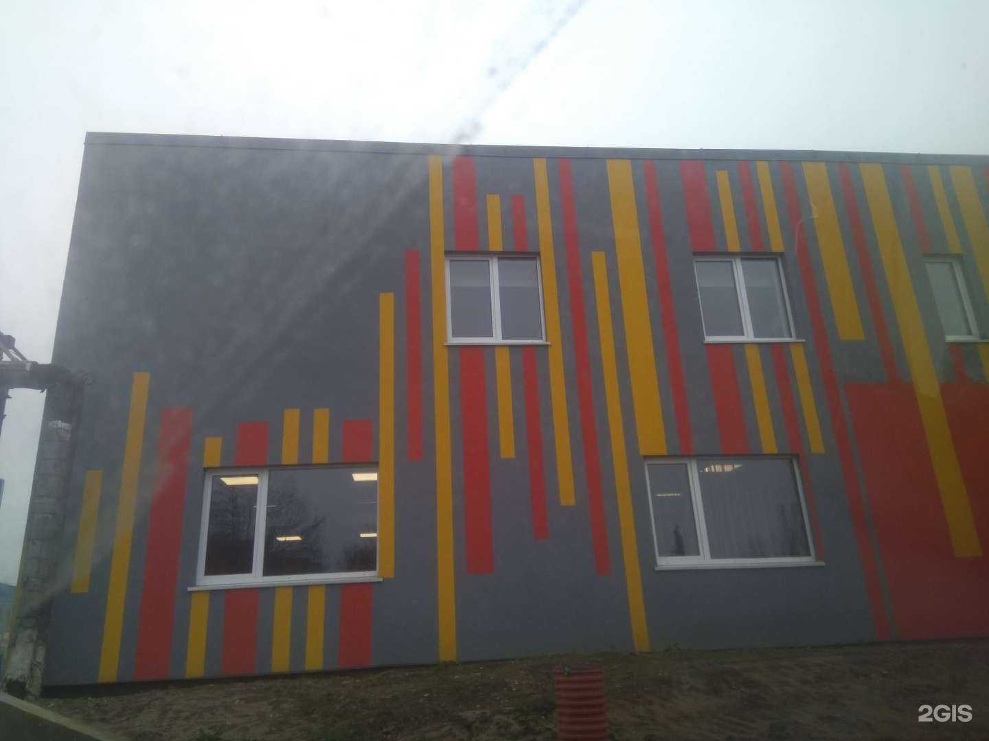 Отзывы на компанию Калининградская школа международного бизнеса в Калининграде c фото - фотография 2 из 2