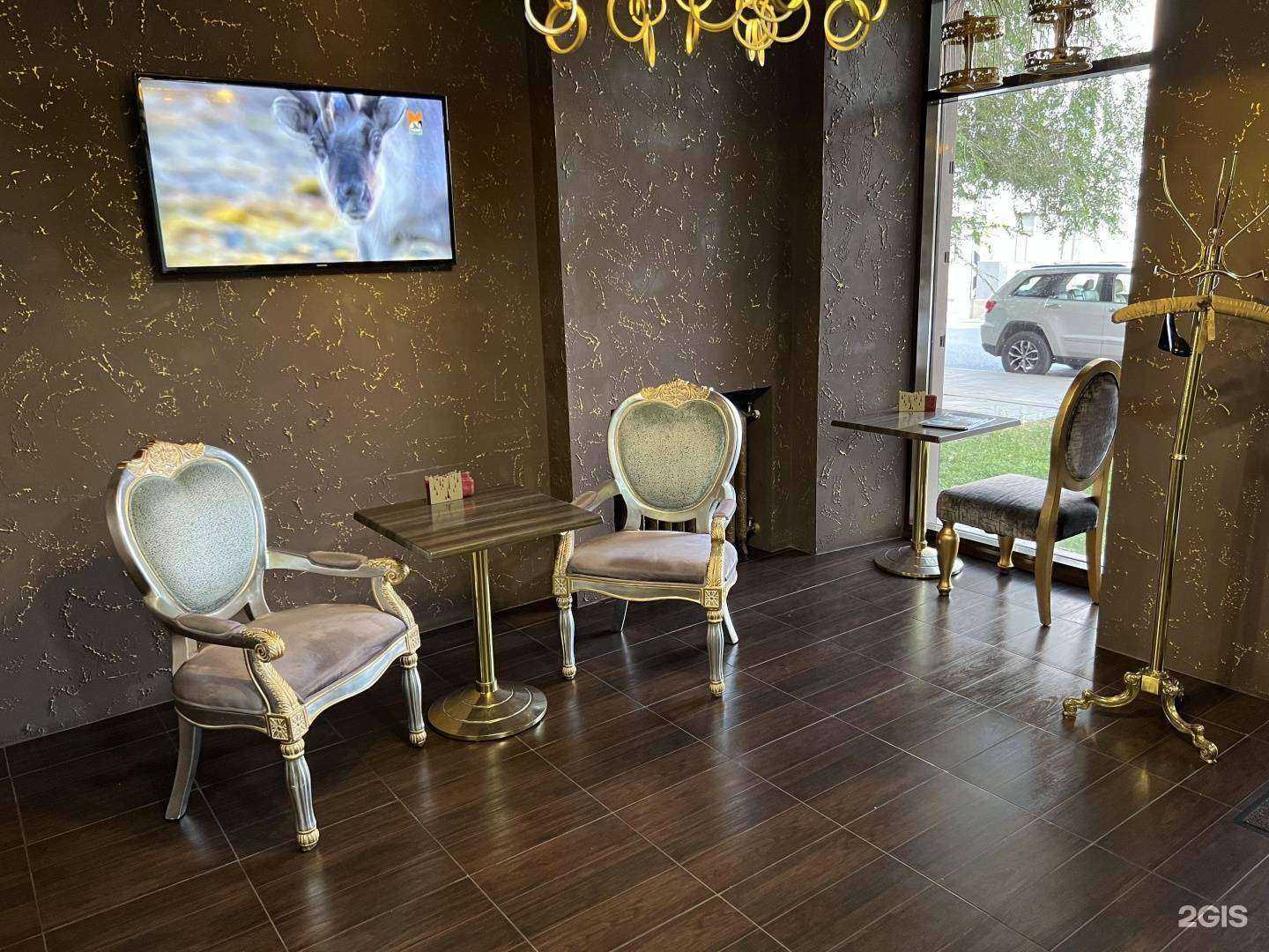 Отзывы на компанию BioSmile+ в г. Самара c фото