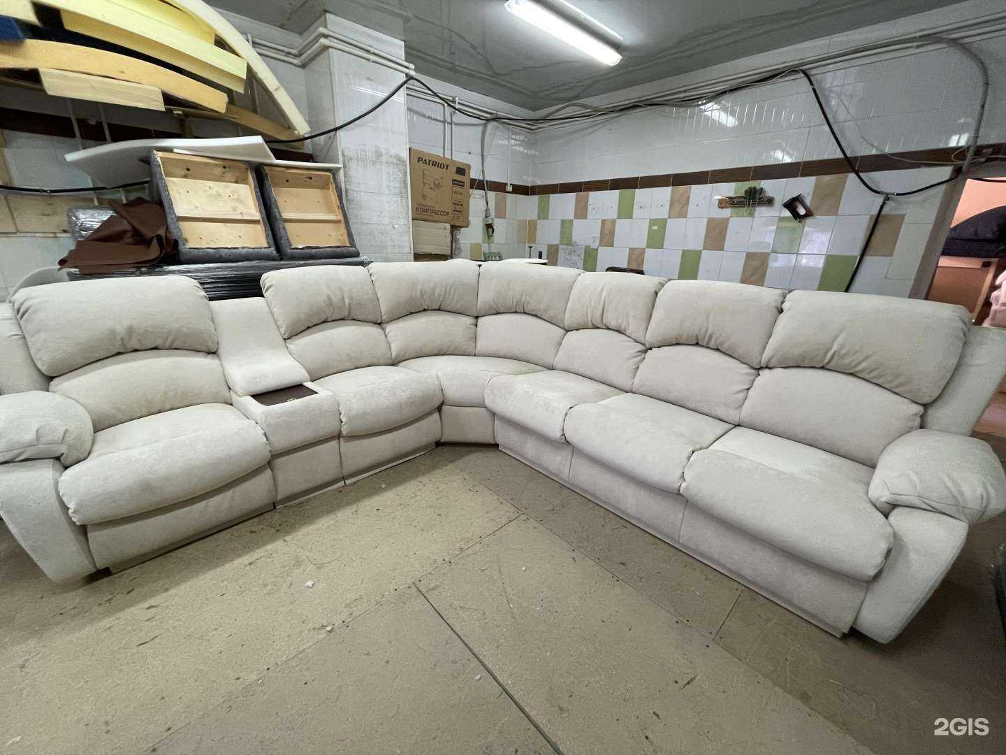 Отзывы на компанию Dasofi в Оренбурге c фото