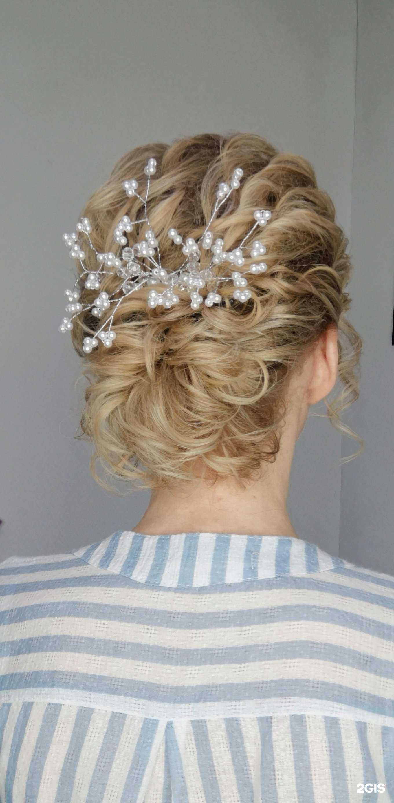 Отзывы на компанию Космея в Уфе c фото