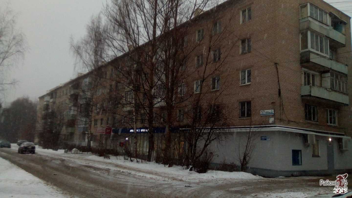 Отзывы на компанию Лидер-Фарм в Ярославле c фото - фотография 2 из 2