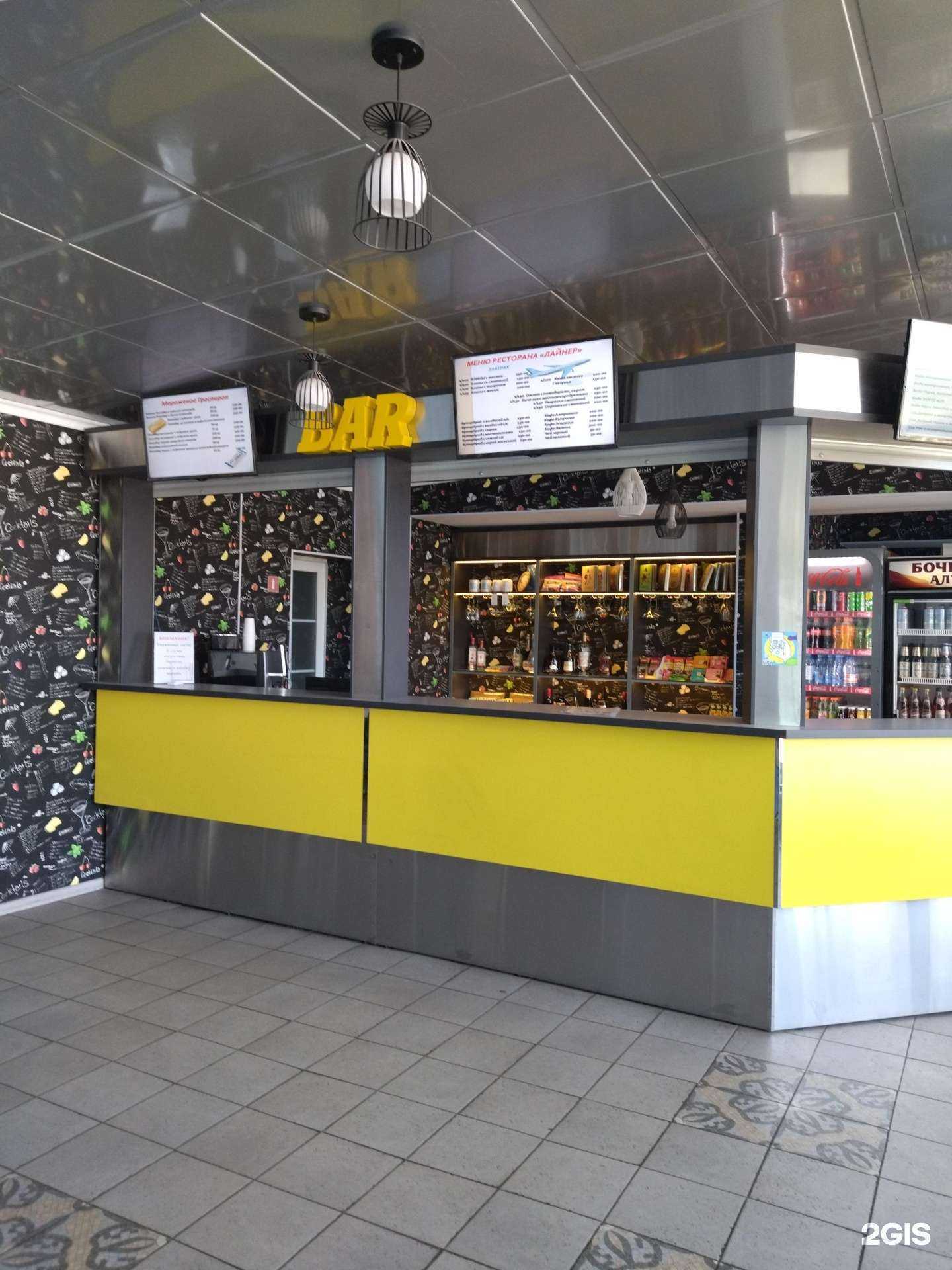 Отзывы на компанию Лайнер в Новокузнецке c фото