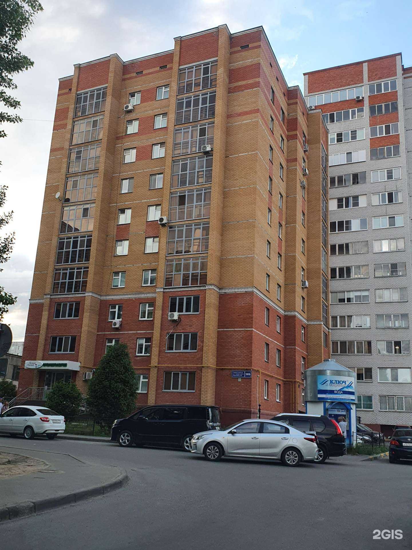 Отзывы на компанию Белая лилия в Казани c фото - фотография 2 из 2