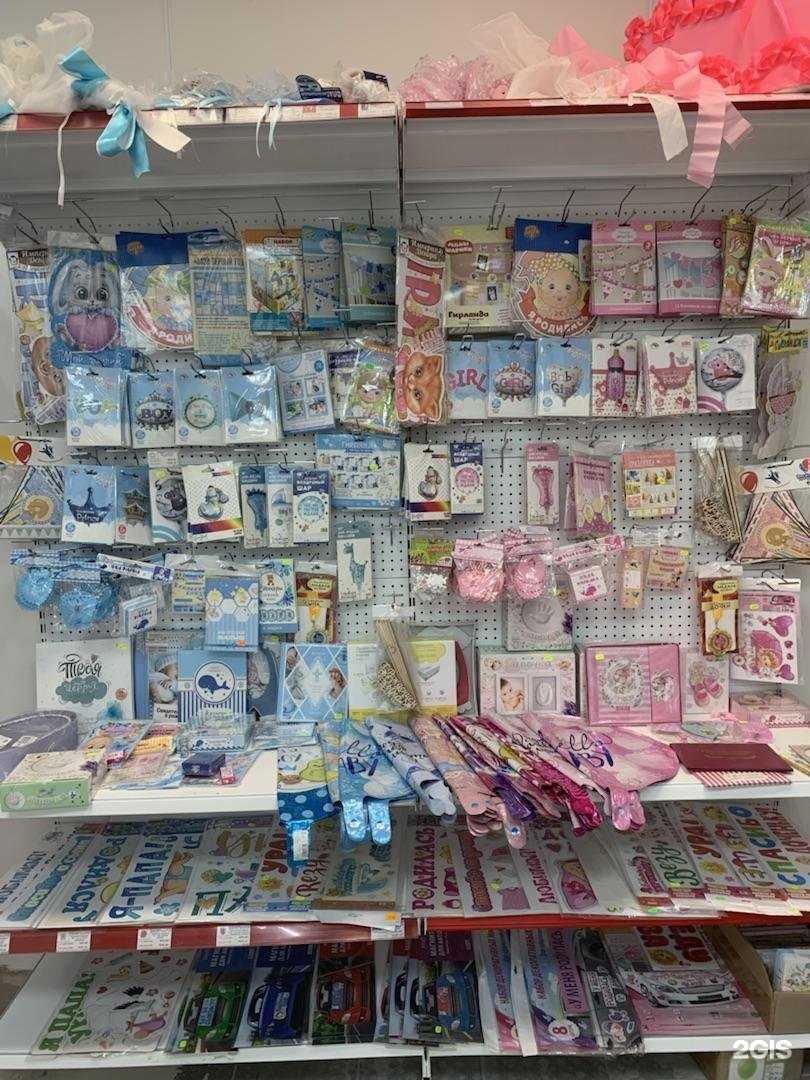 Отзывы на компанию Микрос в г. Рязань c фото