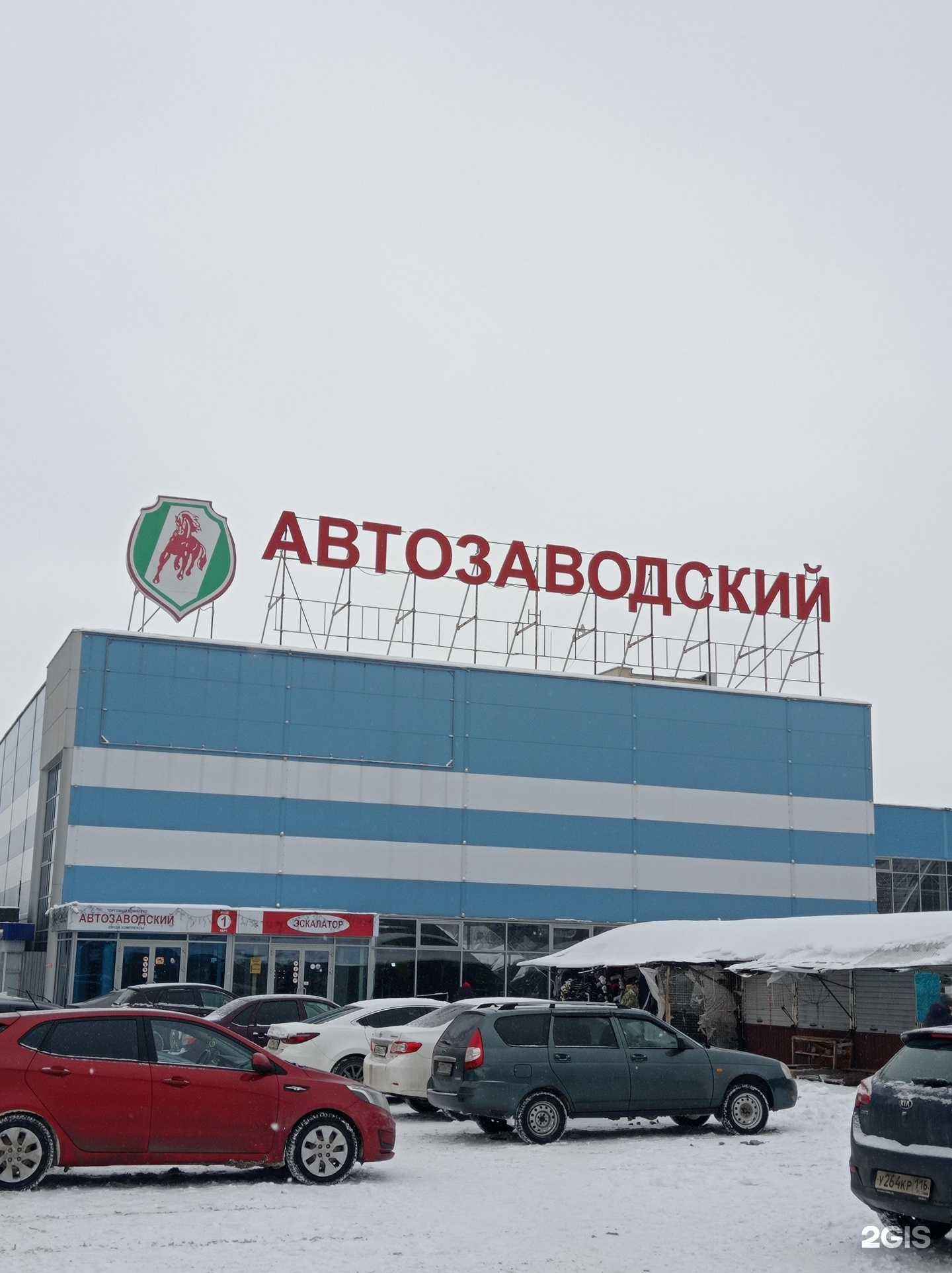 Отзывы на компанию Пчелка в г. Набережные Челны c фото