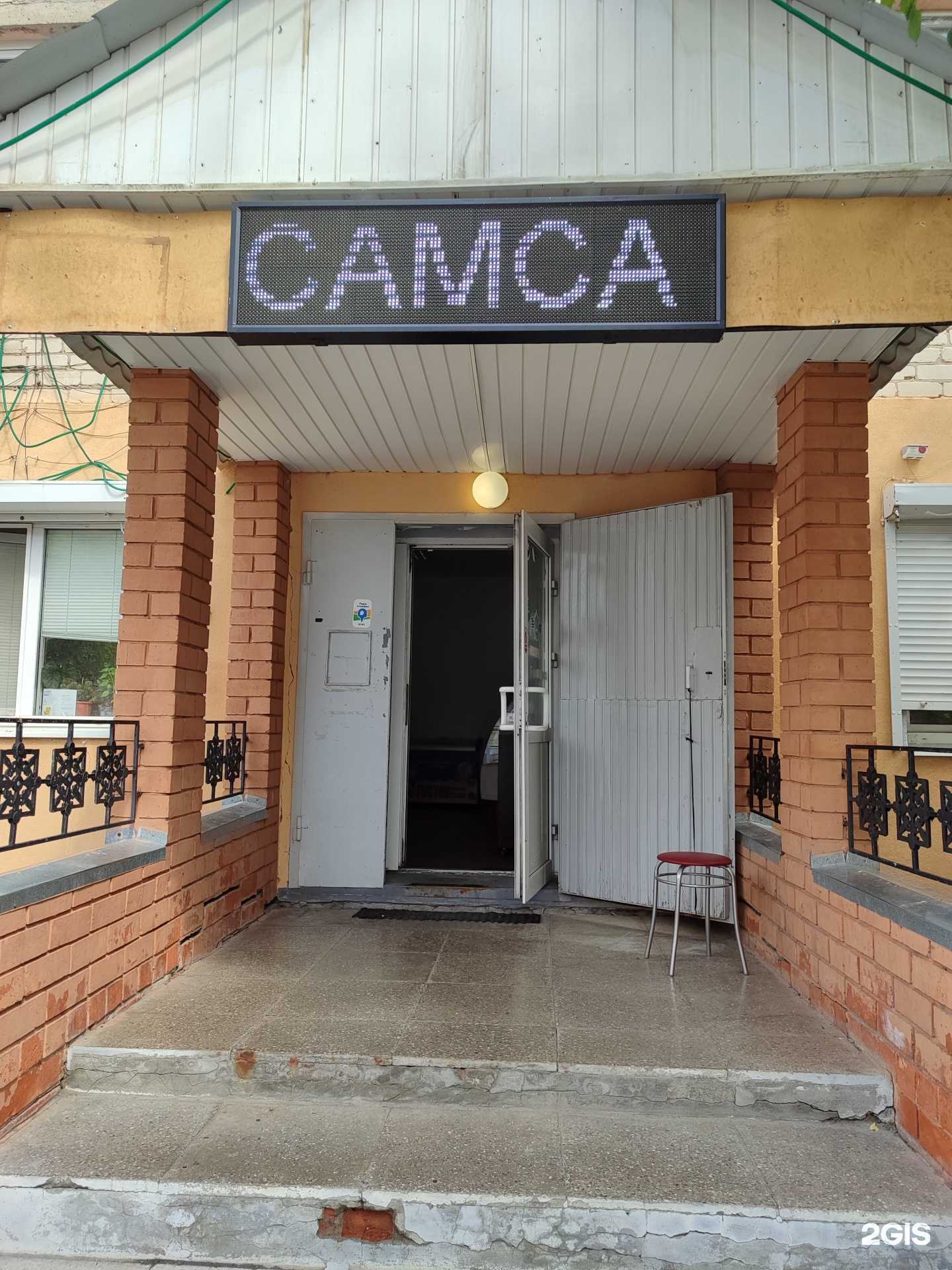 Отзывы на компанию Восточная кухня в г. Ялуторовск c фото