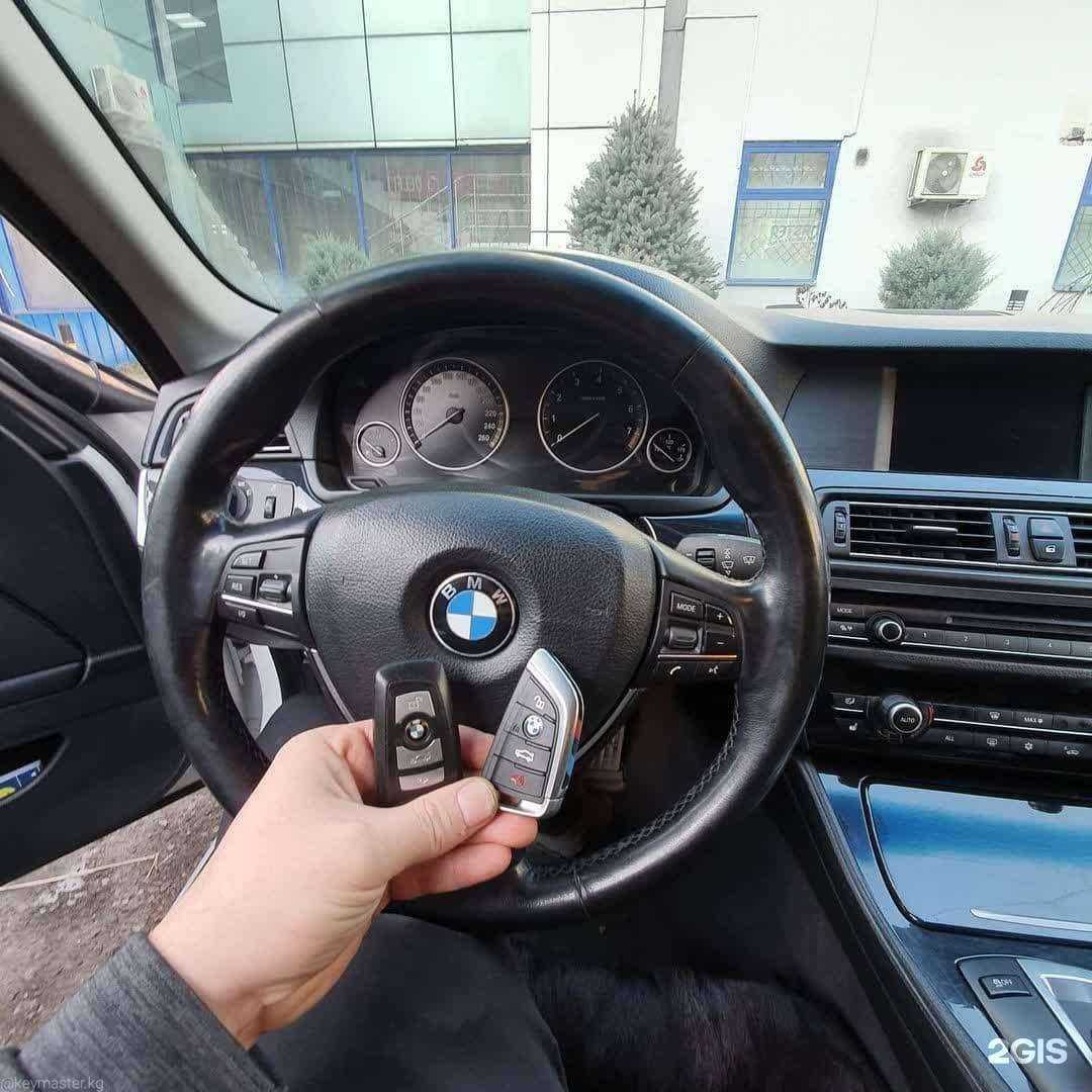 Отзывы на компанию Аварийная служба вскрытия, ремонта и установки замков в г. Астрахань c фото