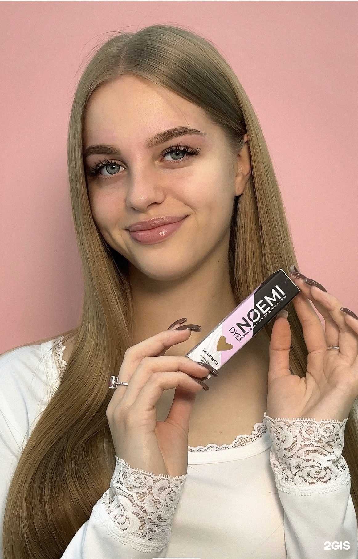 Отзывы на компанию Delai Browi в г. Ставрополь c фото