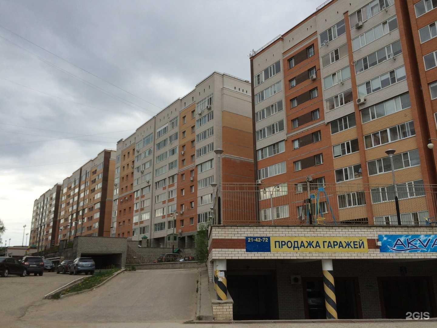 Отзывы на компанию Типография в Сыктывкаре c фото - фотография 2 из 2