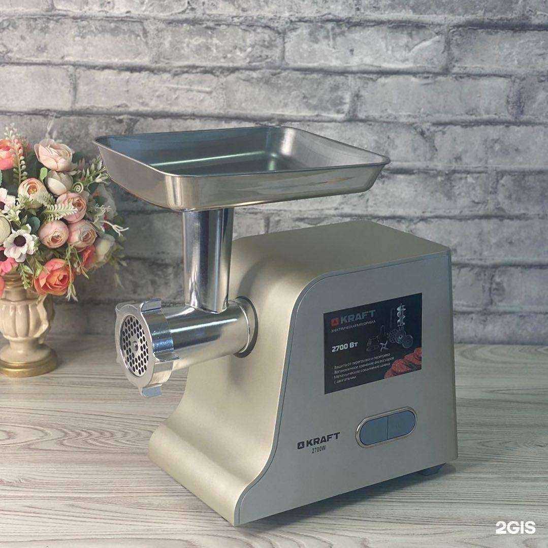 Отзывы на компанию Магазин бытовой техники и посуды в г. Ессентуки c фото