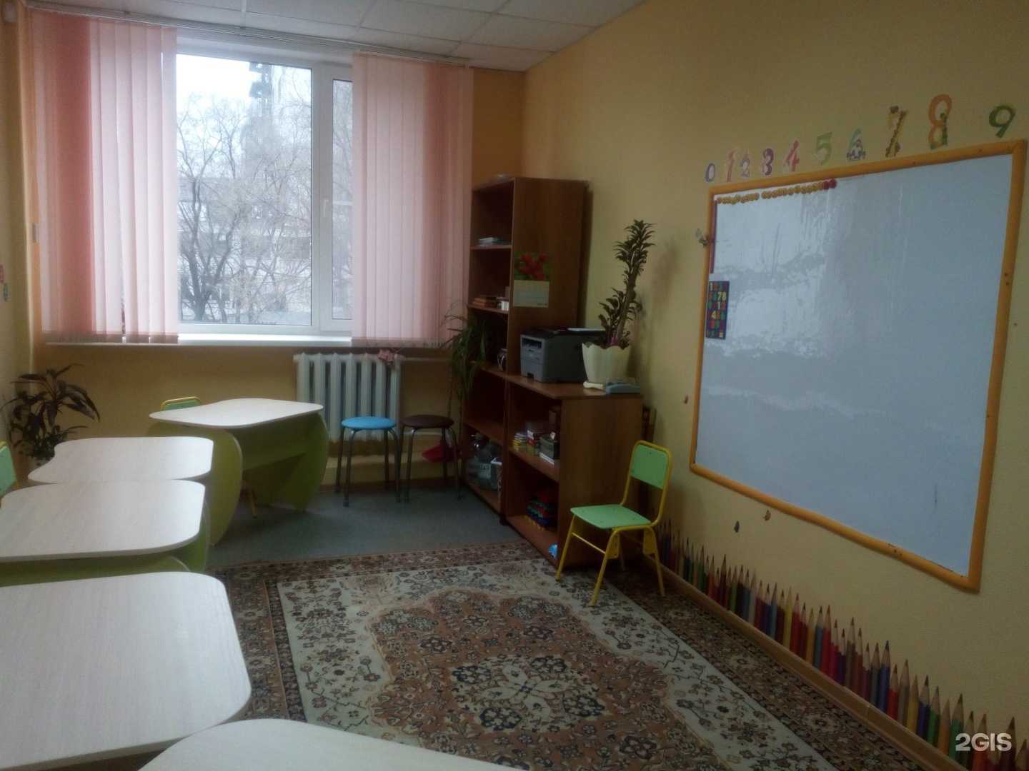 Отзывы на компанию Радужный кит в Хабаровске c фото