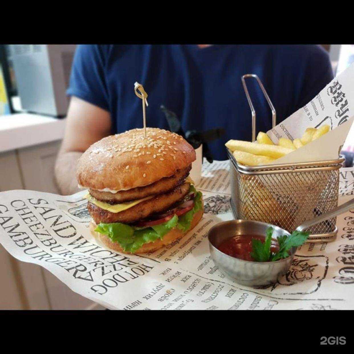 Отзывы на компанию Диана в Махачкале c фото