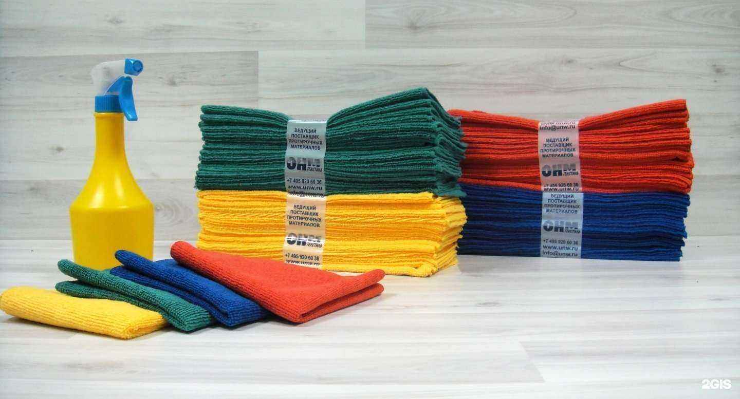 Отзывы на компанию Объединенные нетканые материалы в Екатеринбурге c фото