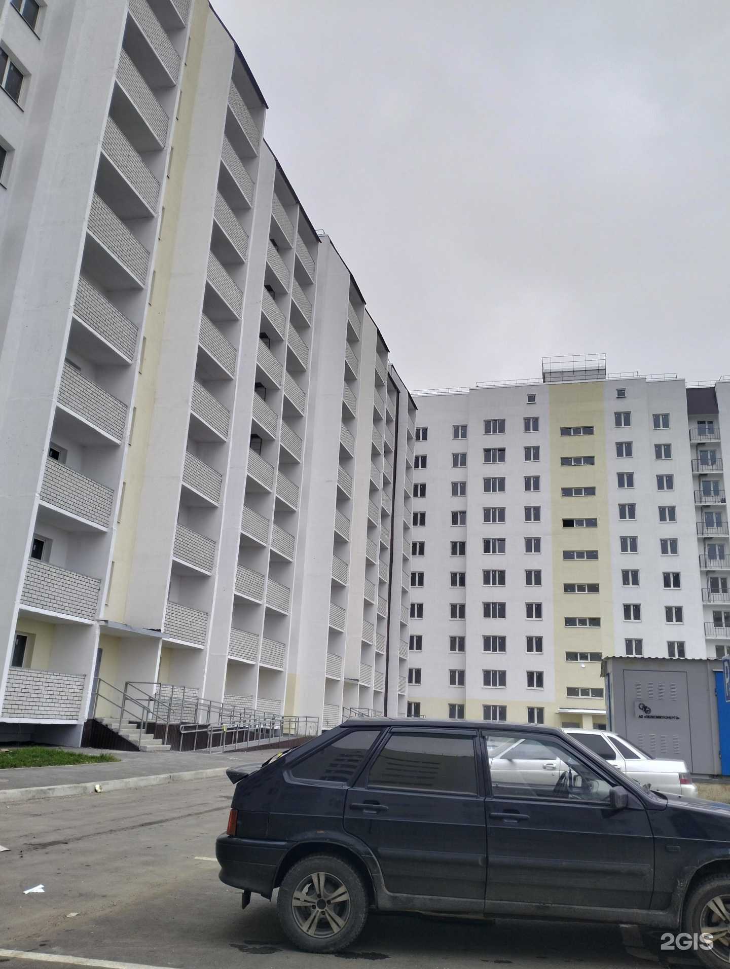 Отзывы на компанию Специализированный застройщик Строймир в г. Энгельс c фото