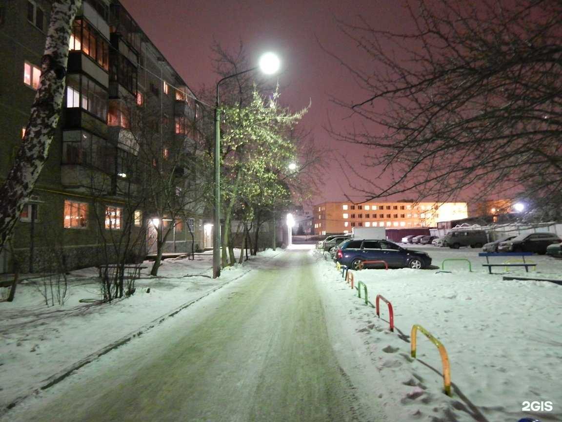 Отзывы на компанию Военторг Круглый Год в Екатеринбурге c фото - фотография 2 из 2