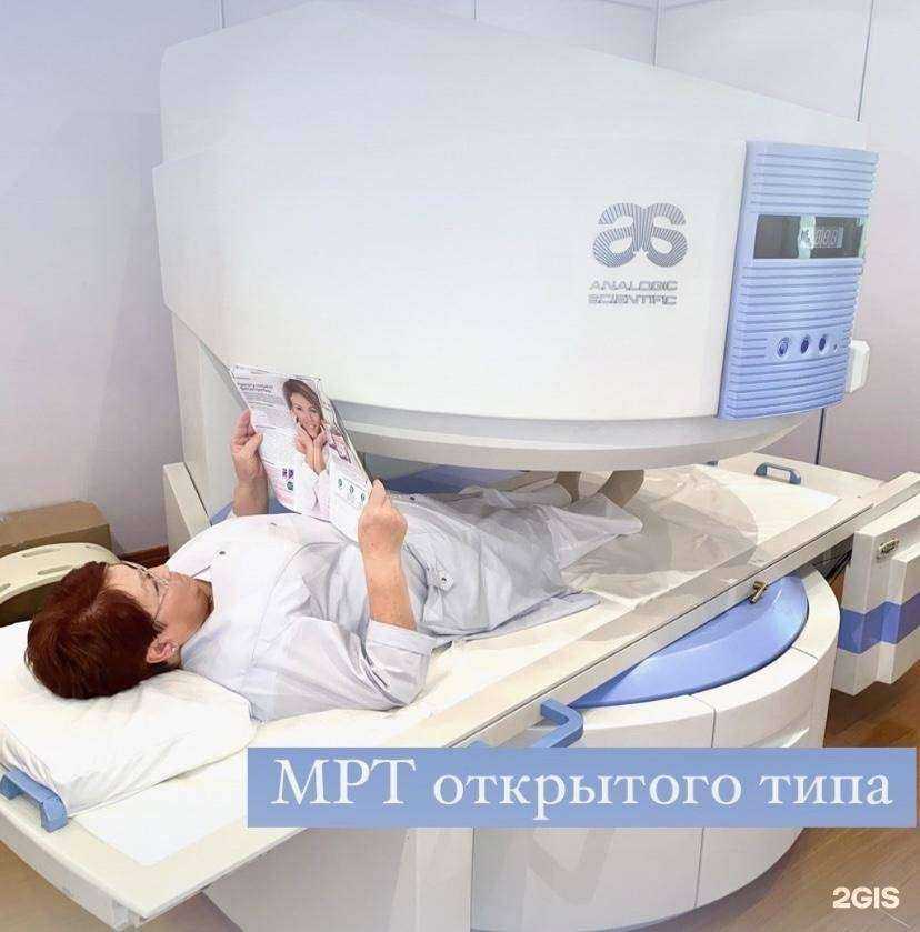 Отзывы на компанию Андромед в г. Красноярск c фото