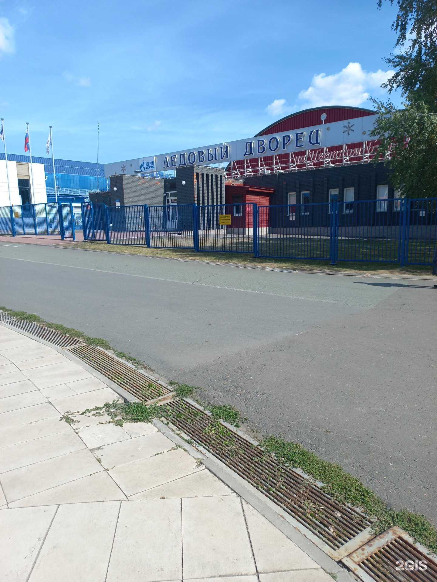 Отзывы на компанию Ледовый дворец на Цветном бульваре в Оренбурге c фото - фотография 2 из 2