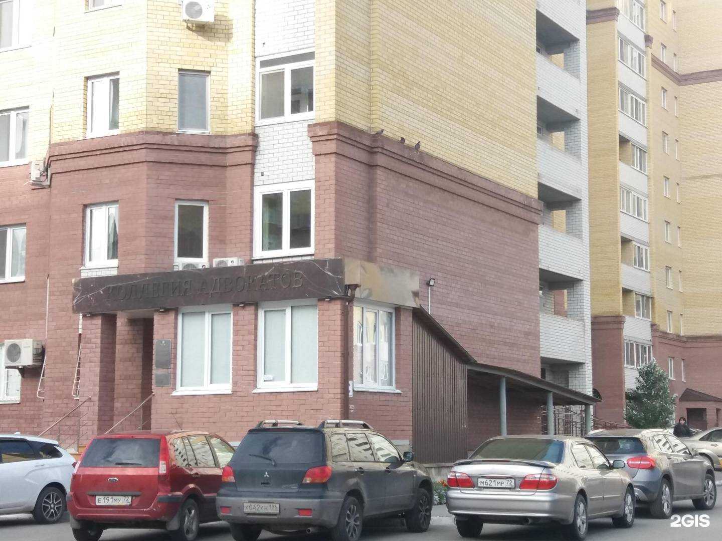 Отзывы на компанию Династия в г. Тюмень c фото