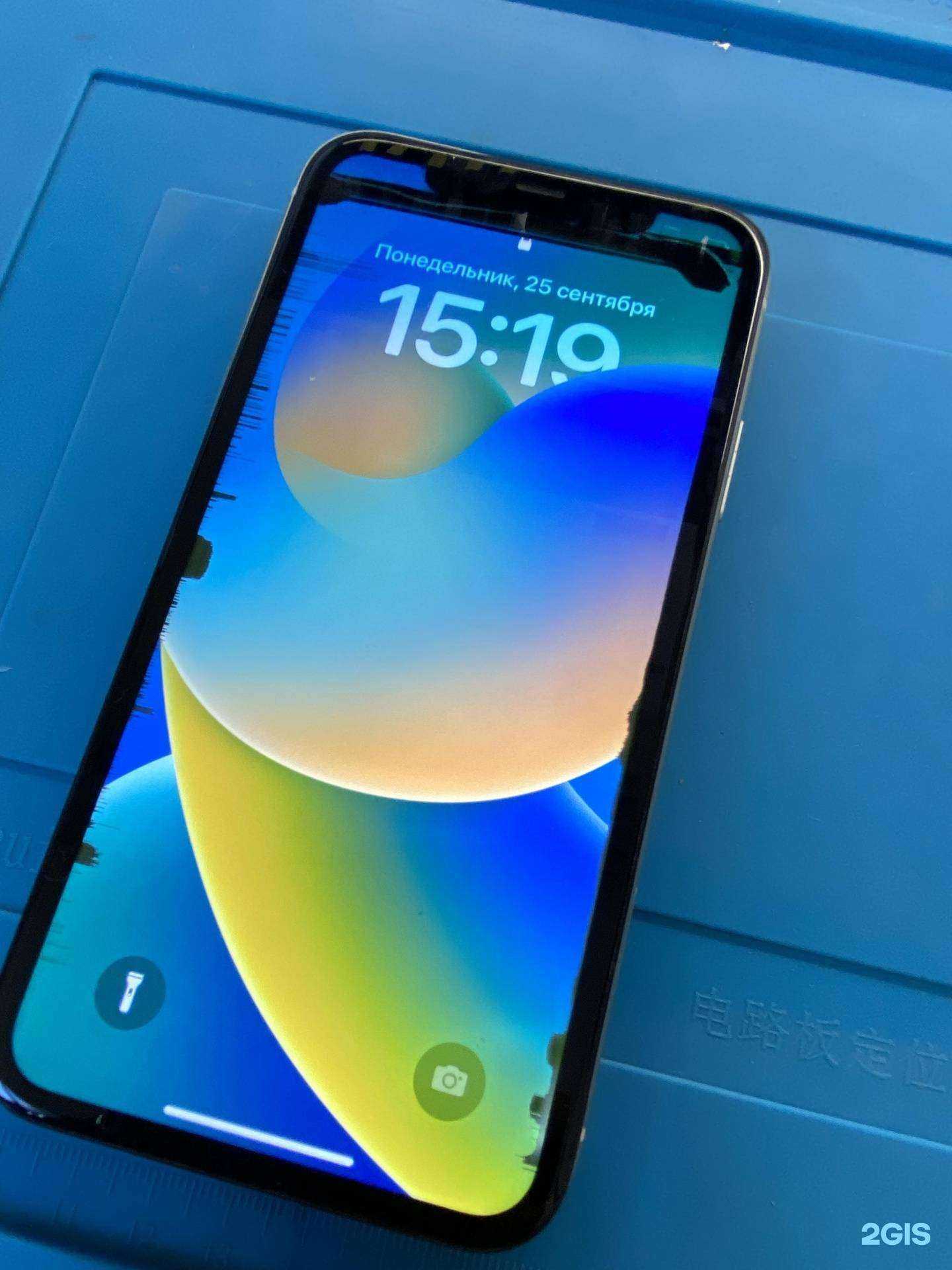 Отзывы на компанию Mobilla в г. Северск c фото