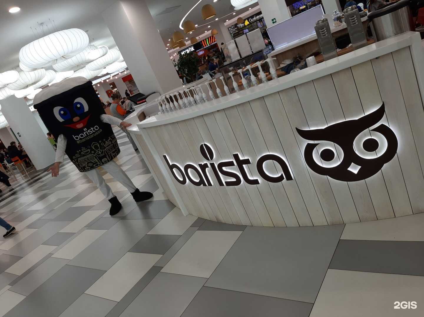 Отзывы на компанию Barista coffee2go в г. Липецк c фото