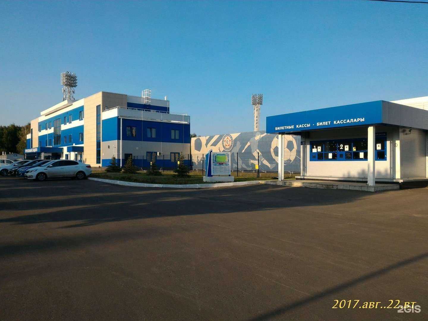 Отзывы на компанию Камаз в Набережных Челнах c фото - фотография 2 из 2