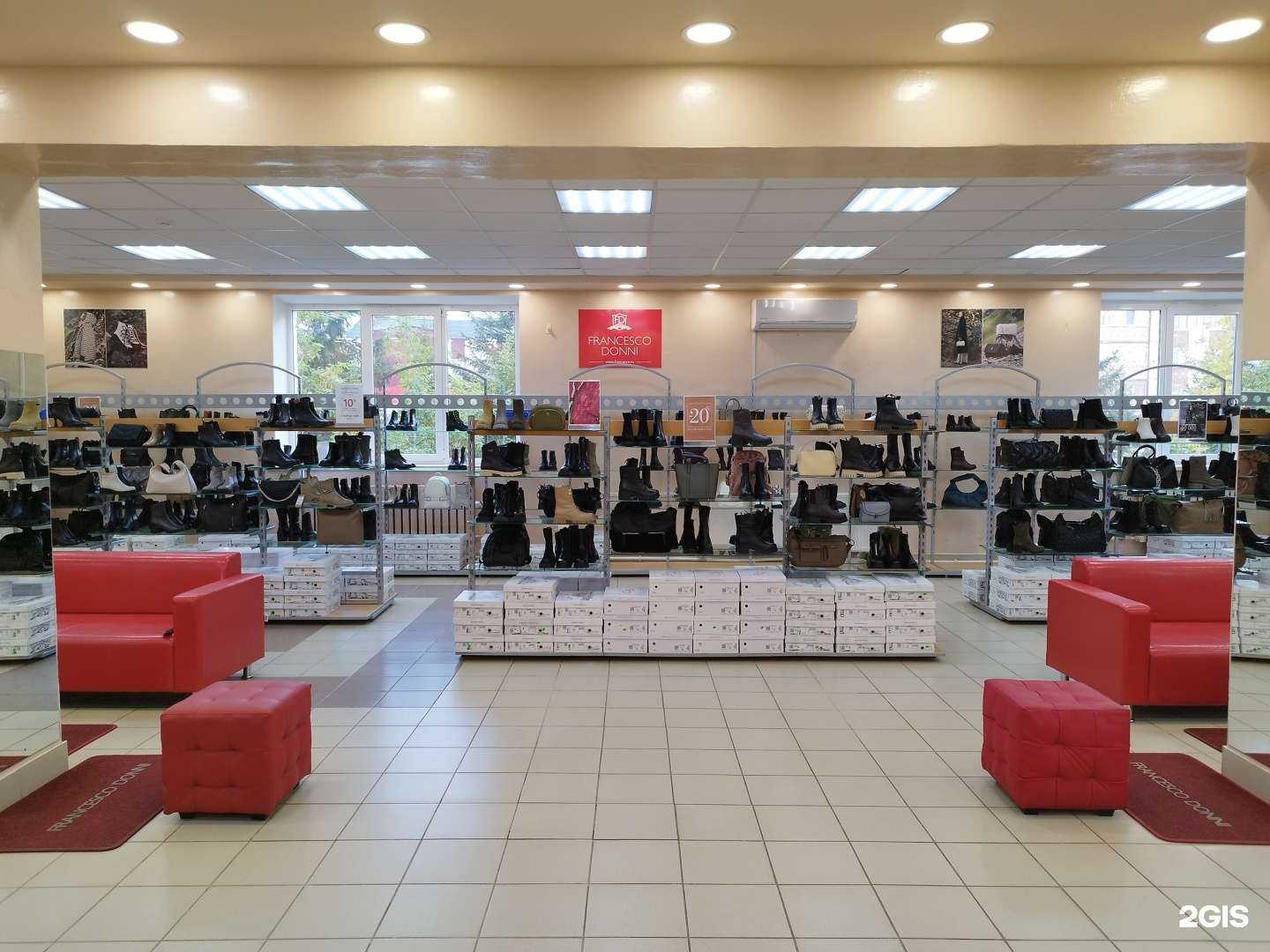 Отзывы на компанию Francesco Donni в Лениногорске c фото