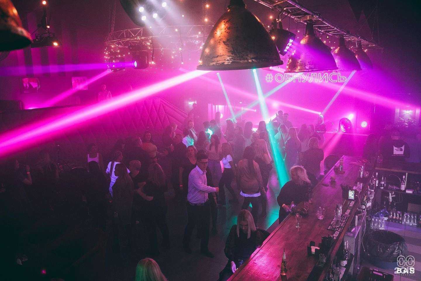 Отзывы на компанию Нули в г. Красноярск c фото