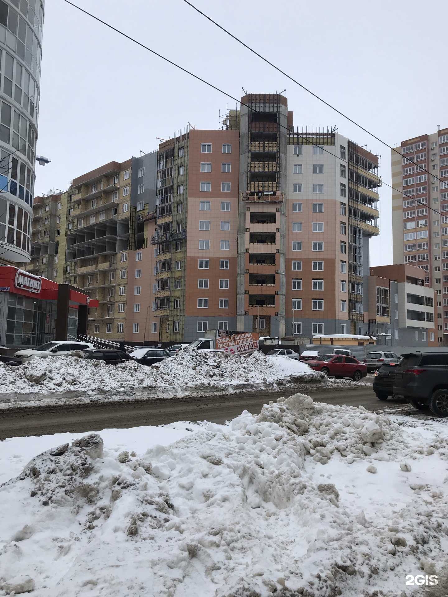 Отзывы на компанию #Красиво_Будет в Казани c фото - фотография 2 из 2