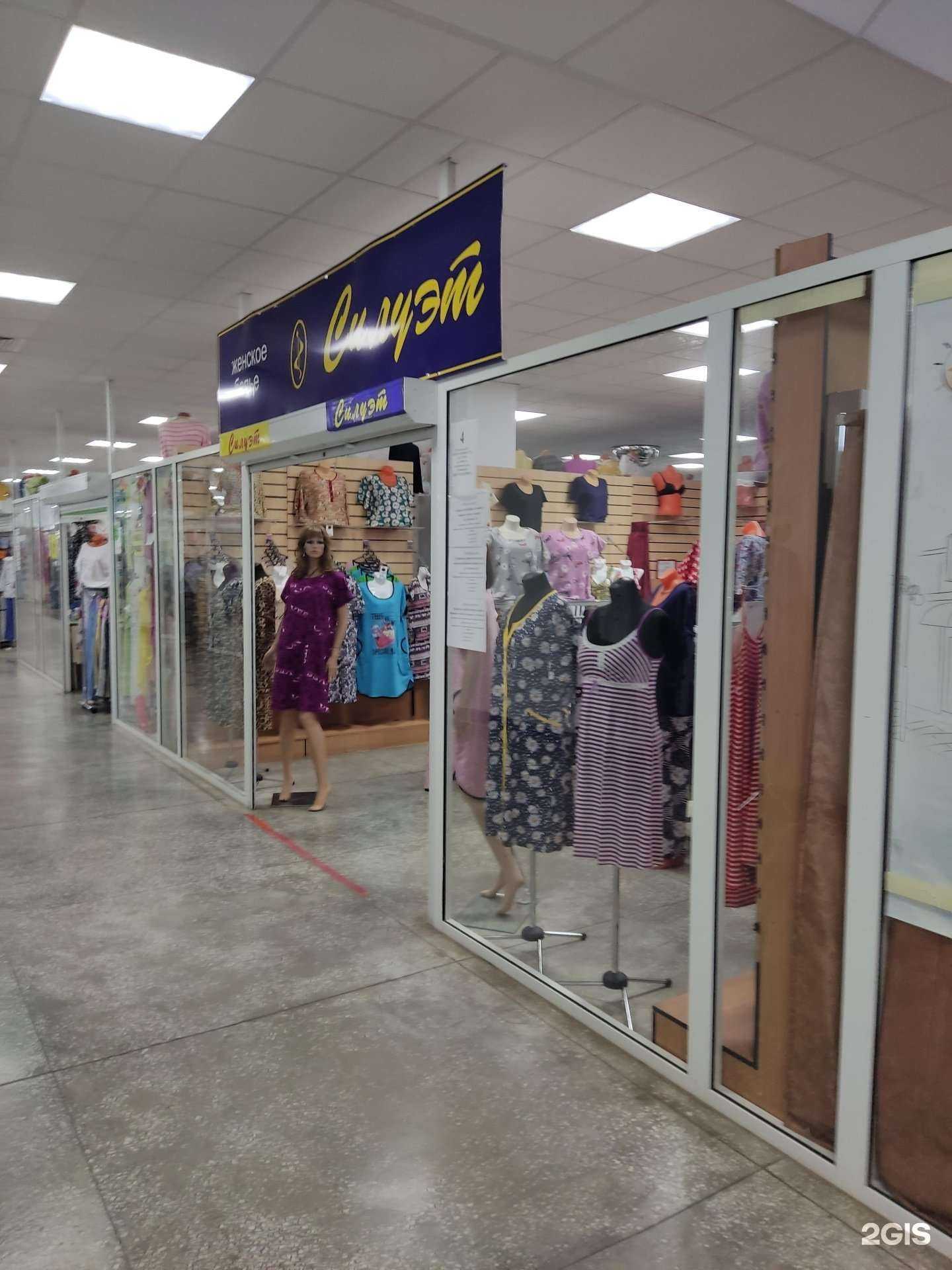 Отзывы на компанию Силуэт в Челябинске c фото