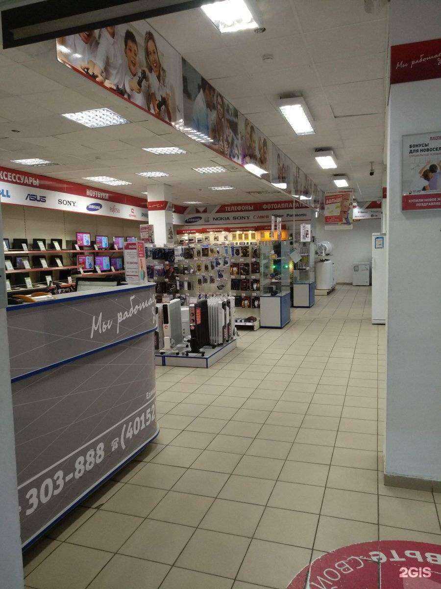 Отзывы на компанию Baltmaximus в г. Светлый c фото