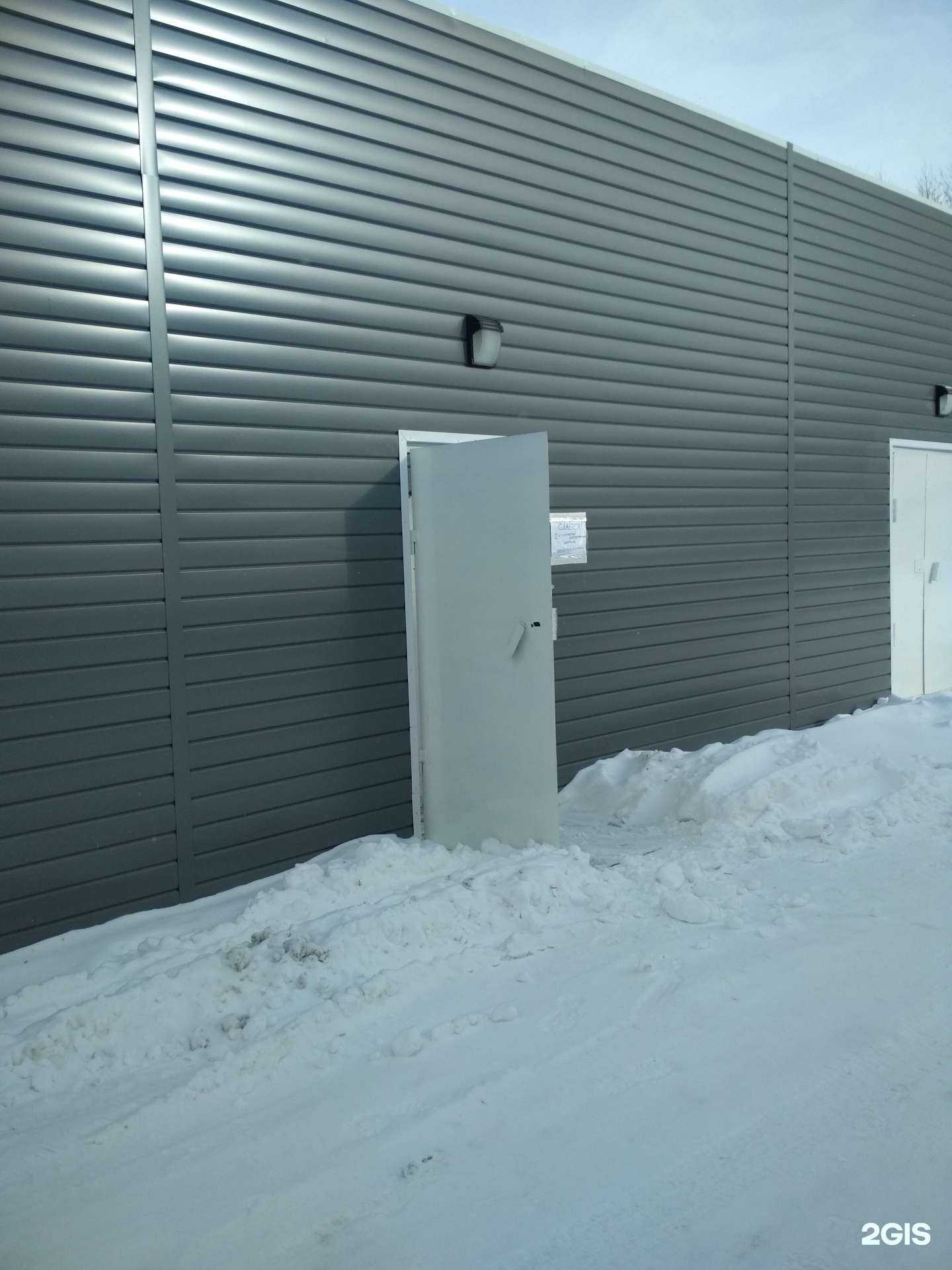 Отзывы на компанию Магазин одежды в Тюмени c фото