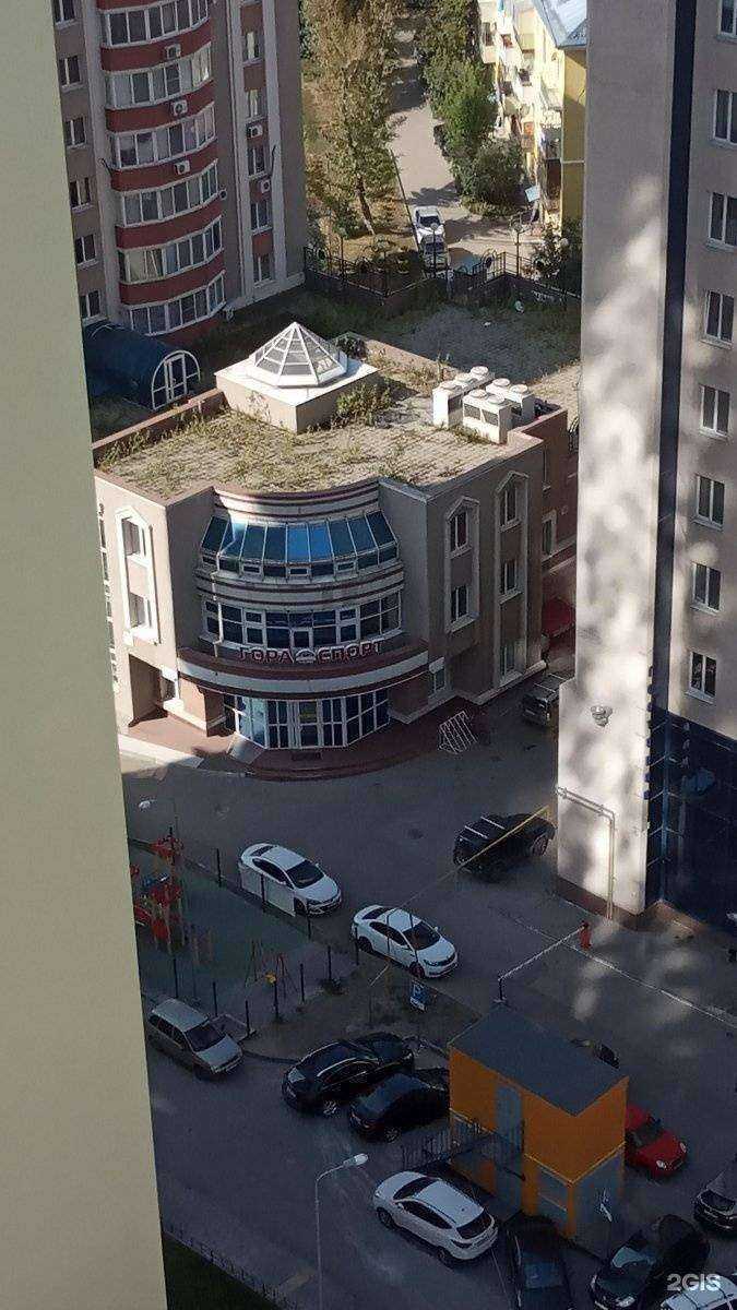 Отзывы на компанию Вкус жизни в Самаре c фото - фотография 2 из 2