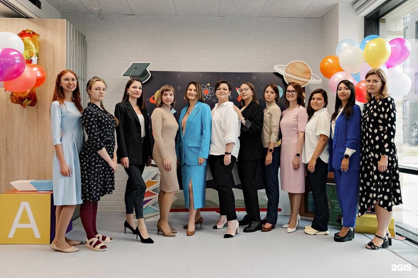 Отзывы на компанию Смарт скул в г. Одинцово c фото