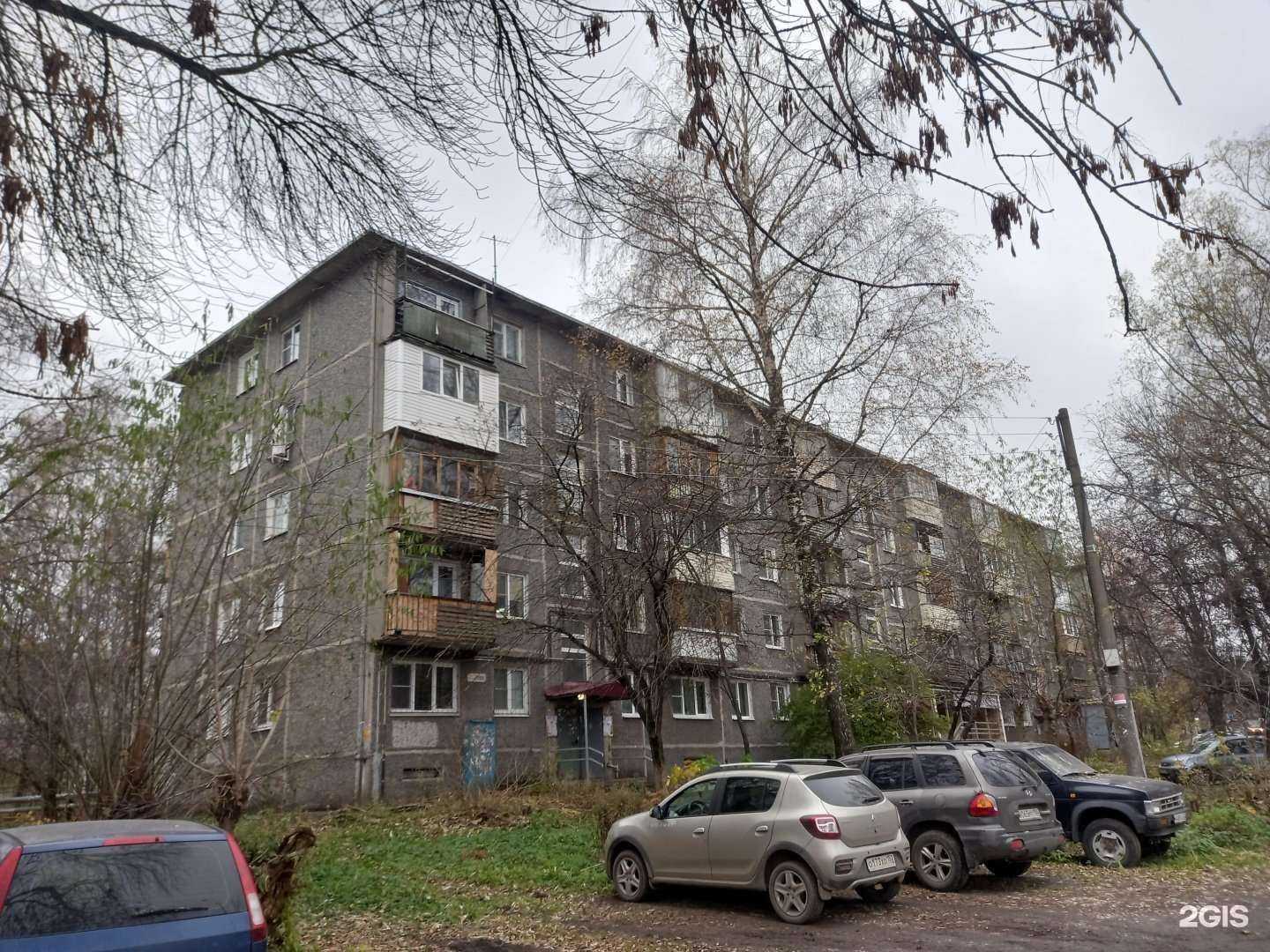 Отзывы на компанию Красоточка в Нижнем Новгороде c фото - фотография 2 из 2