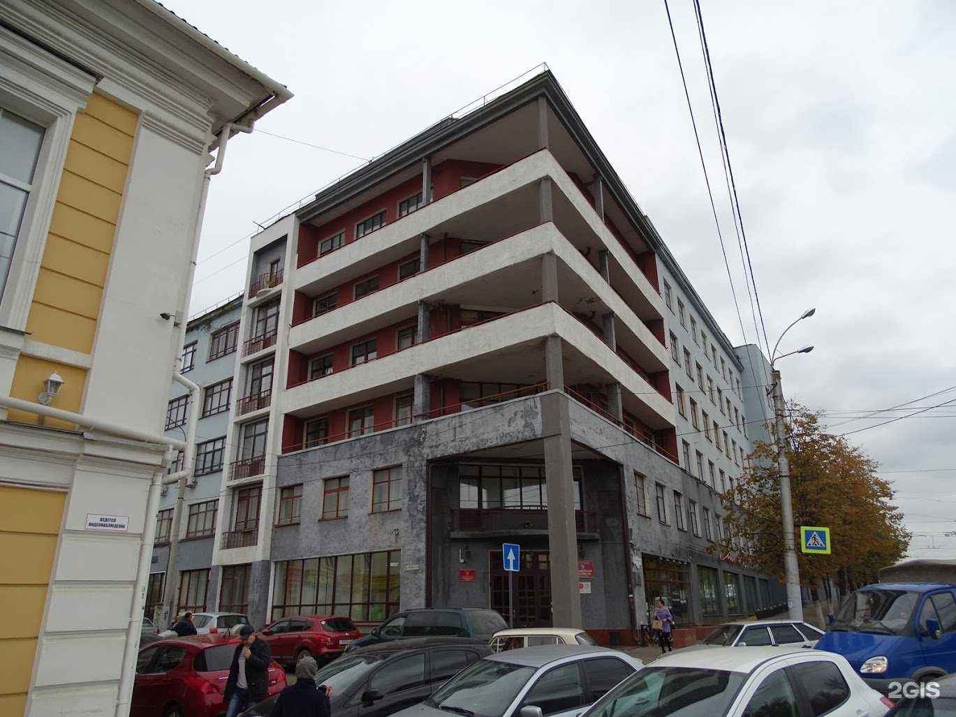 Отзывы на компанию Спринт в Иванове c фото - фотография 2 из 2