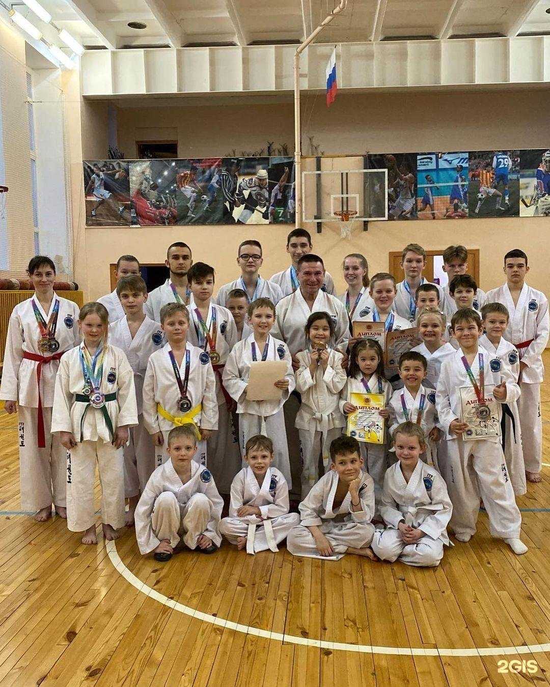Отзывы на компанию Taekwon-do itf в г. Новосибирск c фото