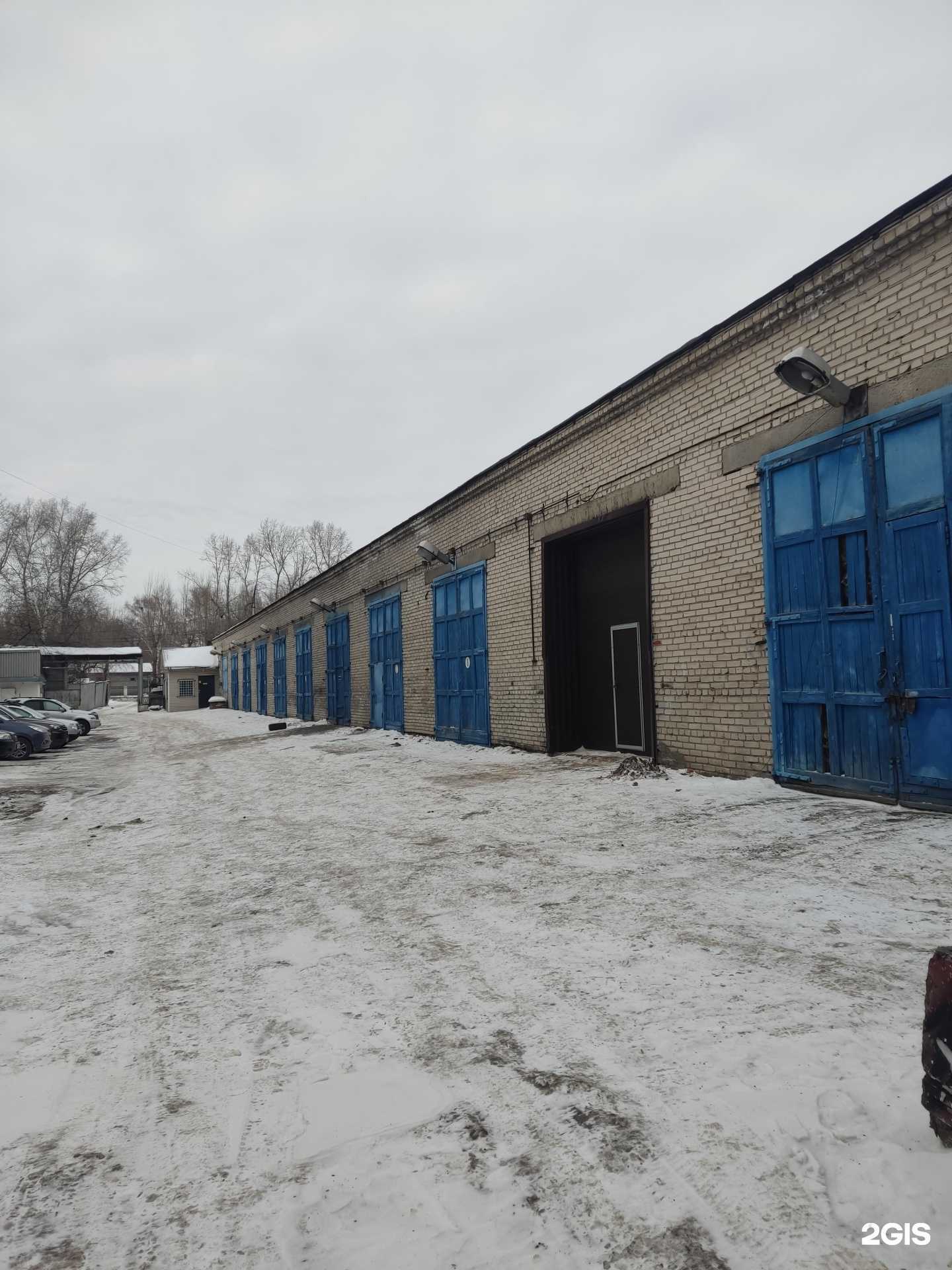 Отзывы на компанию GaranteX в Барнауле c фото - фотография 2 из 2