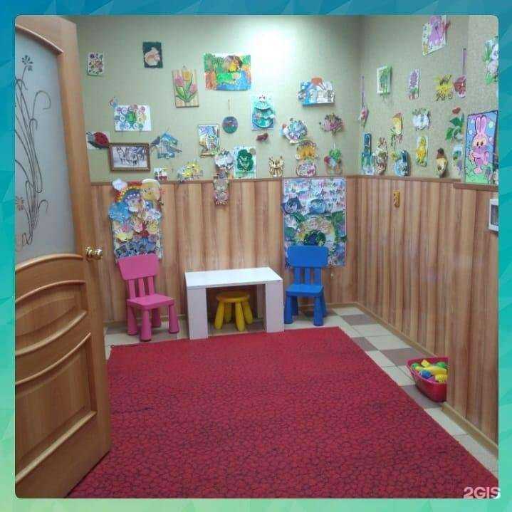 Отзывы на компанию Умники и Умницы в г. Шахты c фото