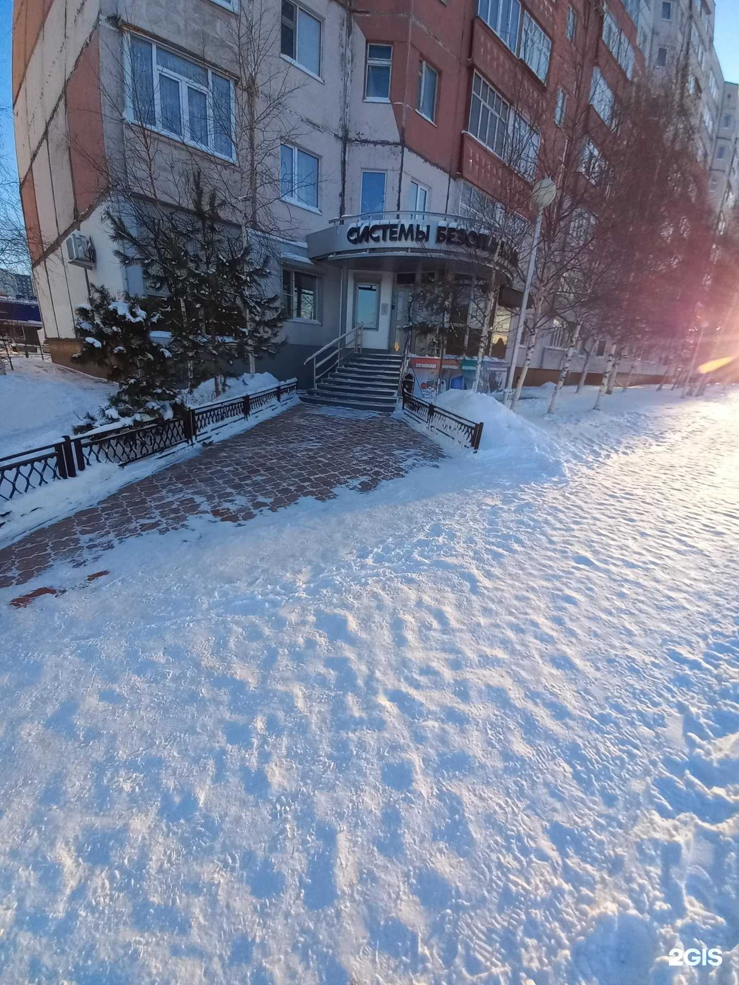 Отзывы на компанию Фирменные стандарты безопасности в Нижневартовске c фото